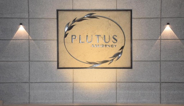 PLUTUS RESIDENCY in Auroville