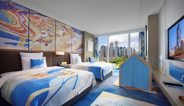 Pullman Huai’an in Huai'an