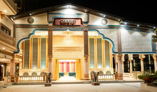 RAJWADA RESORT & HOTEL in Raipur