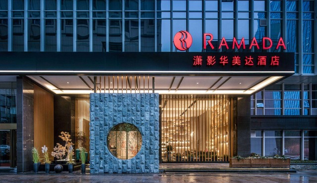Ramada by Wyndham Changsha Downtown in Changsha