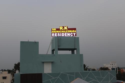 RK Residency in Tiruvannāmalai