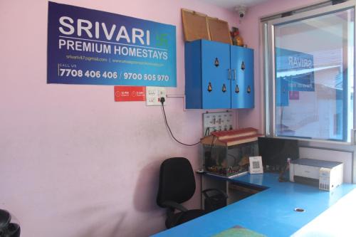 Srivari Premium Homestay