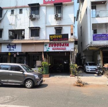 Subodhaya Lodging and Boarding