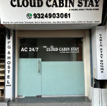 The CLOUD CABIN STAY