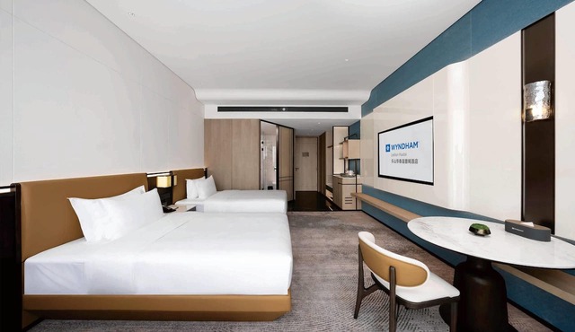 Wyndham Leshan Downtown in Leshan