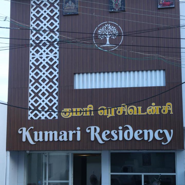 Kanyakumari Hotel | Kumari Residency