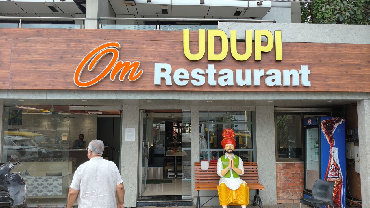 Photo of Outdoor in Shirdi
