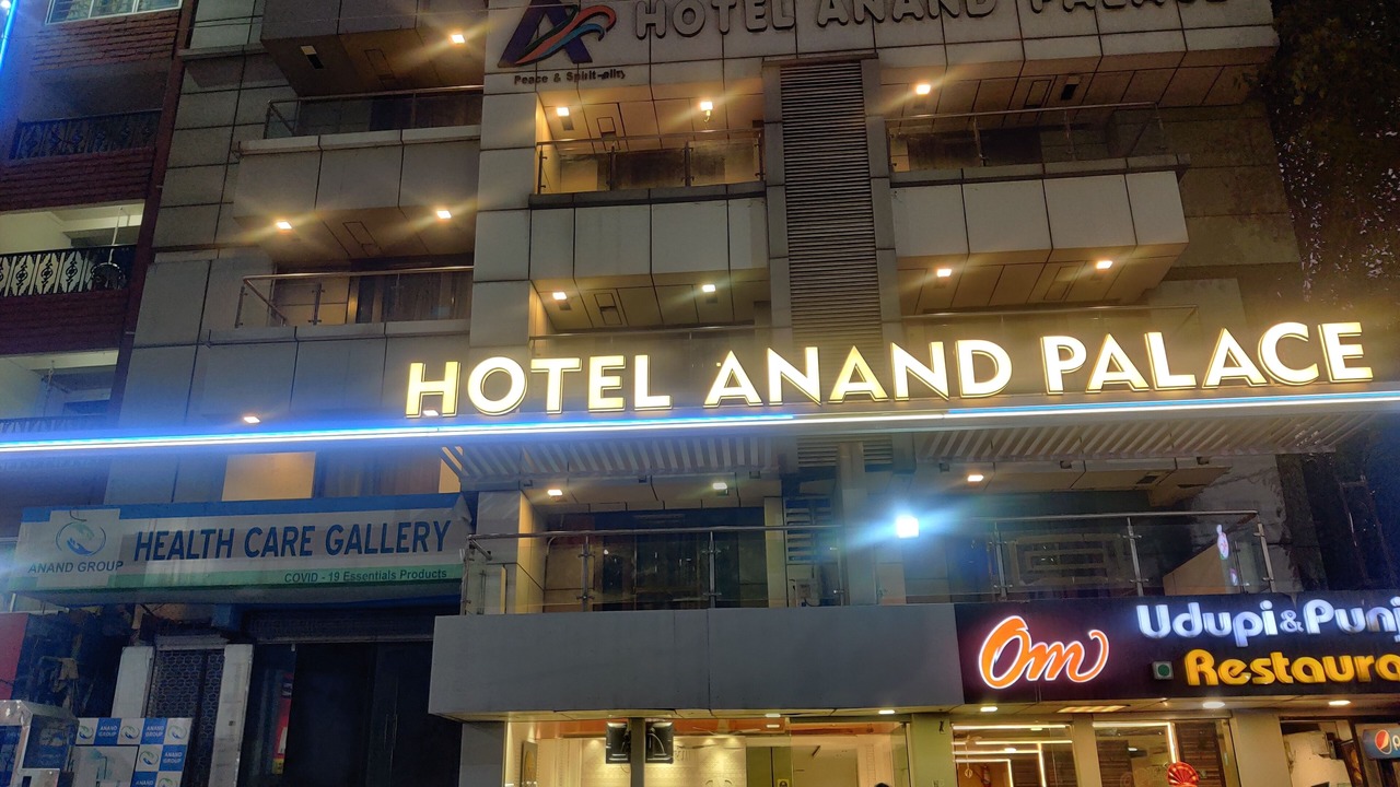 Photo of Outdoor in Shirdi