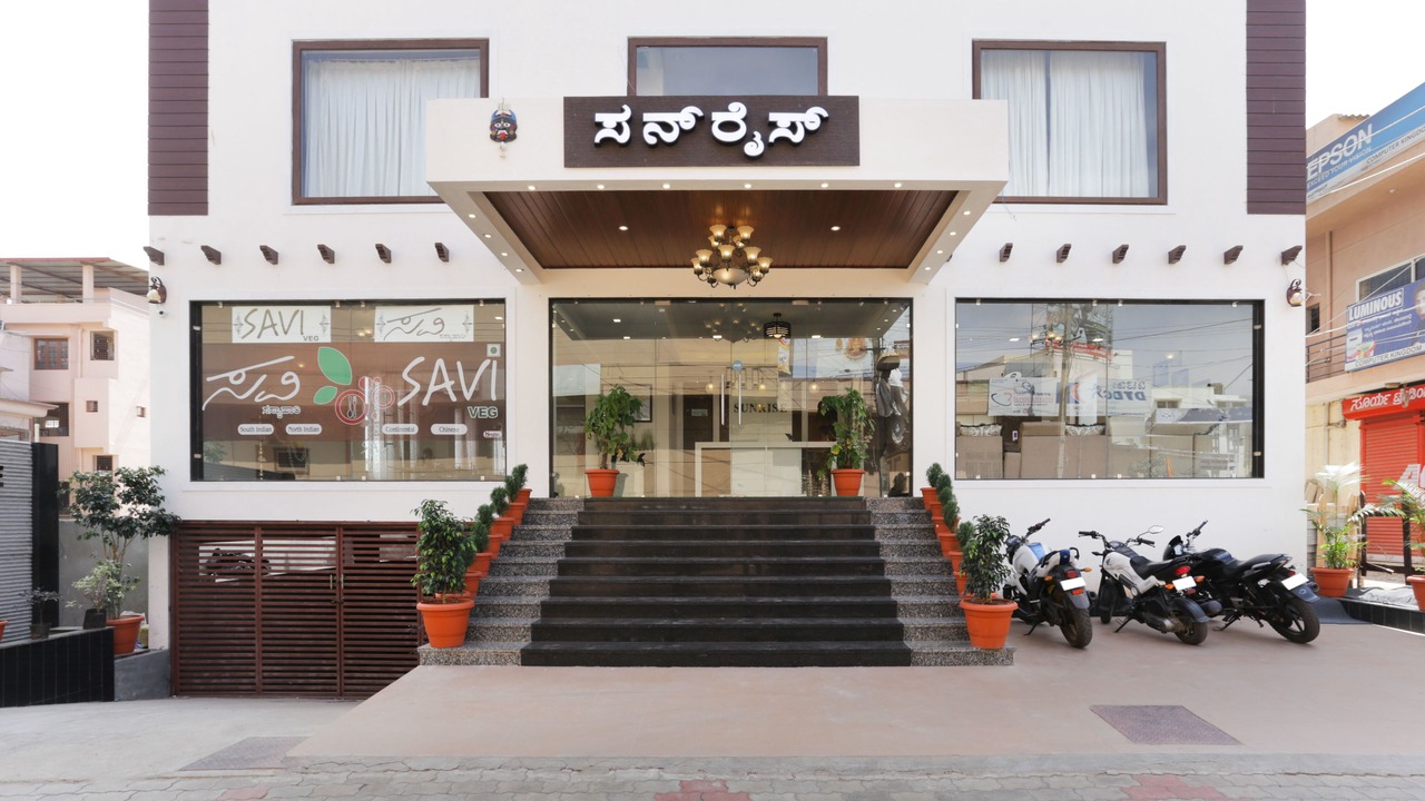 Photo of Outdoor in Chikkamagaluru