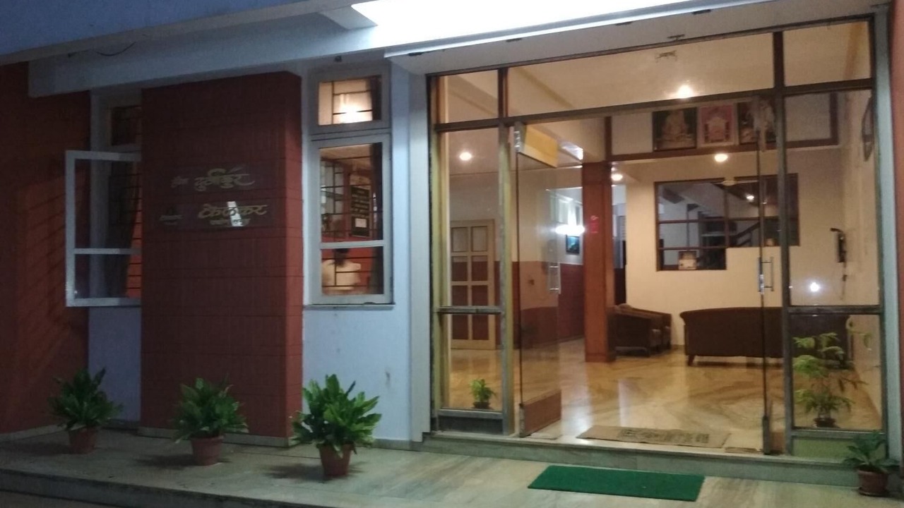 Photo of Outdoor in Ganpatipule