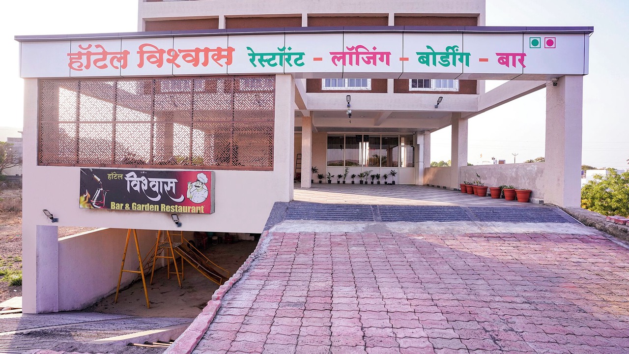 Photo of Others in Aurangabad
