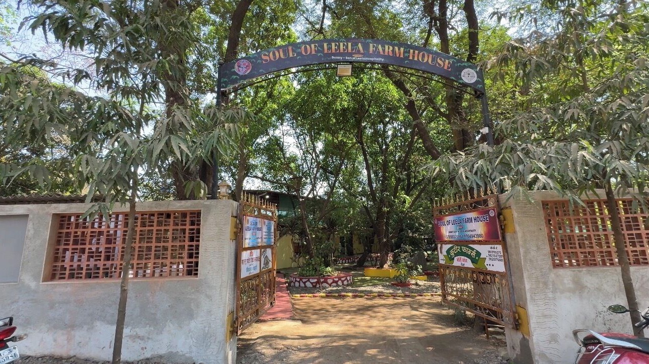 Photo of Outdoor in Neral