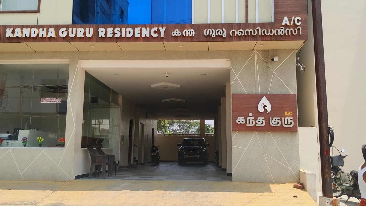 Photo of Outdoor in Palani