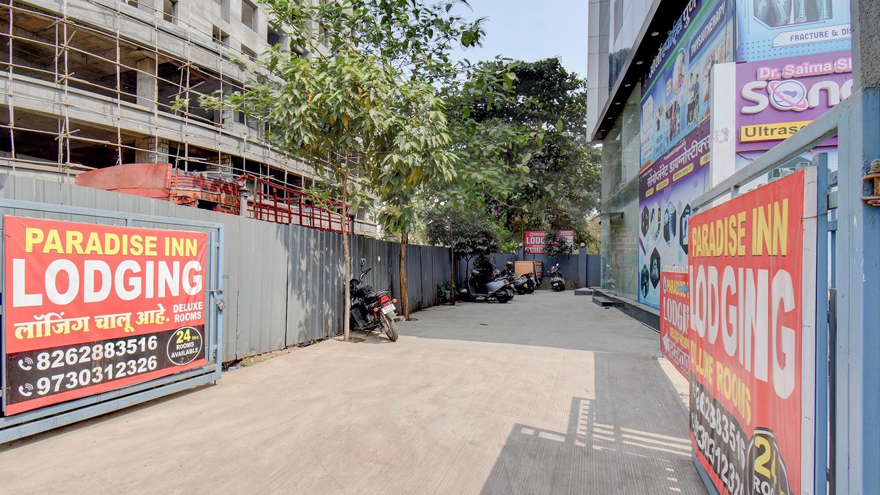 Photo of Outdoor in Bavdhan