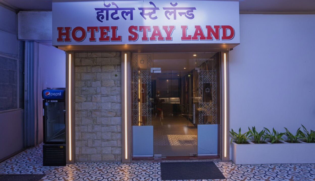 Photo of Outdoor in Khar