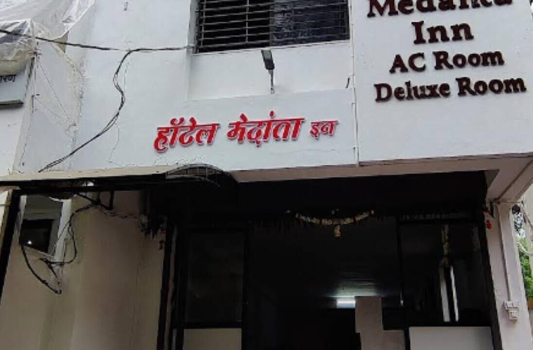 Photo of Outdoor in Jalgaon