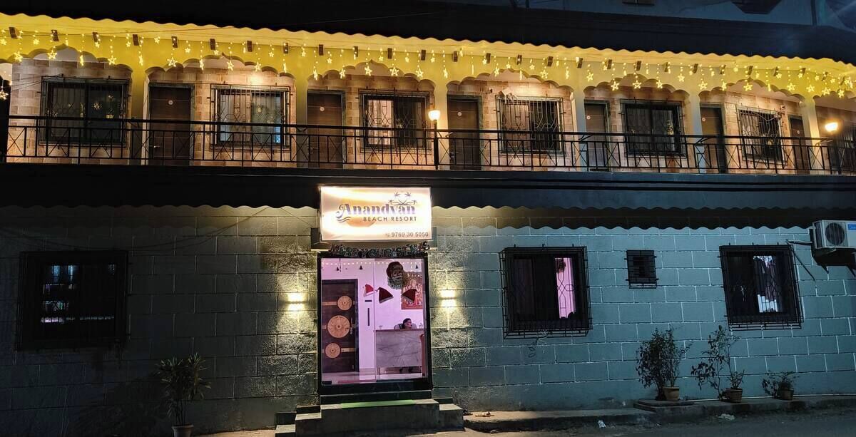 Photo of Outdoor in Nagaon