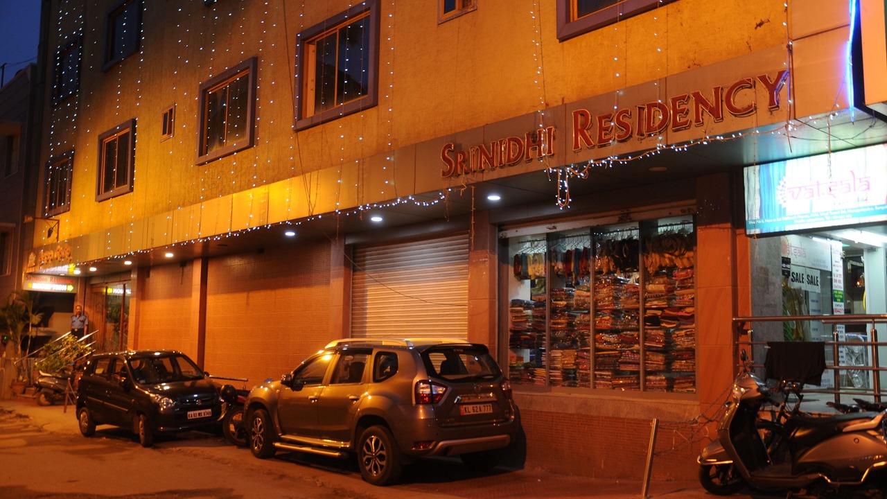 Photo of Outdoor in Murgesh Pallya