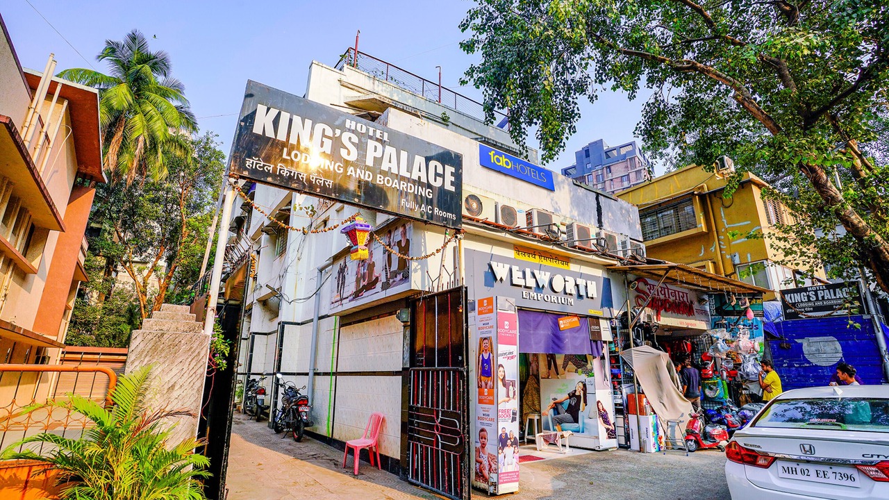 Photo of Outdoor in Khar