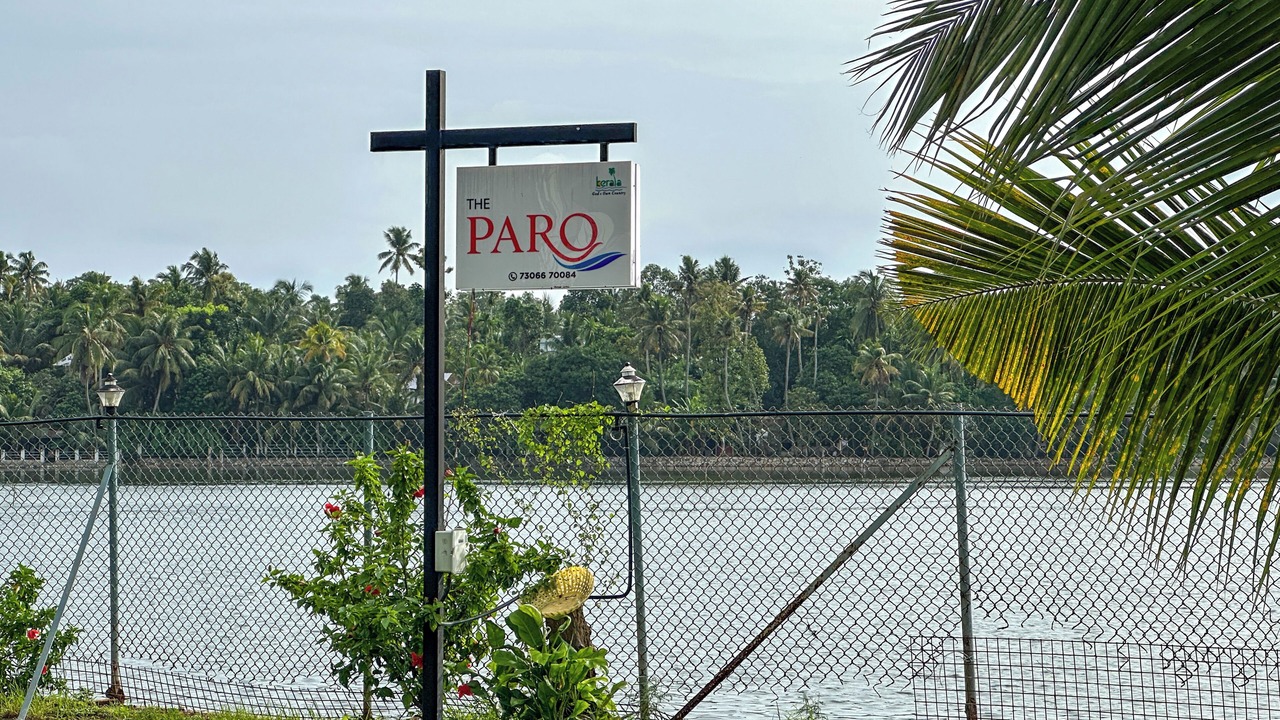 Photo of Outdoor in Quilon