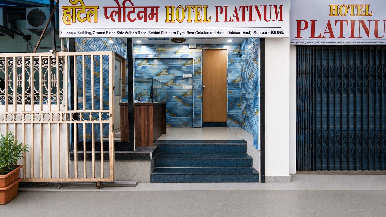 Photo of Outdoor in Dahisar East