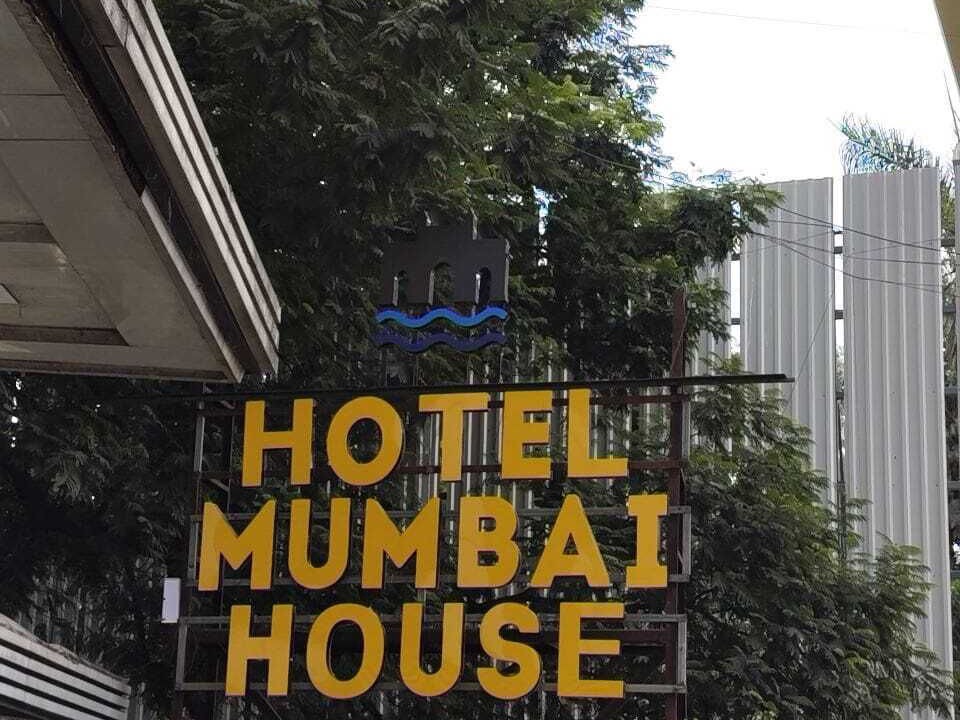 Photo of Outdoor in Thane West