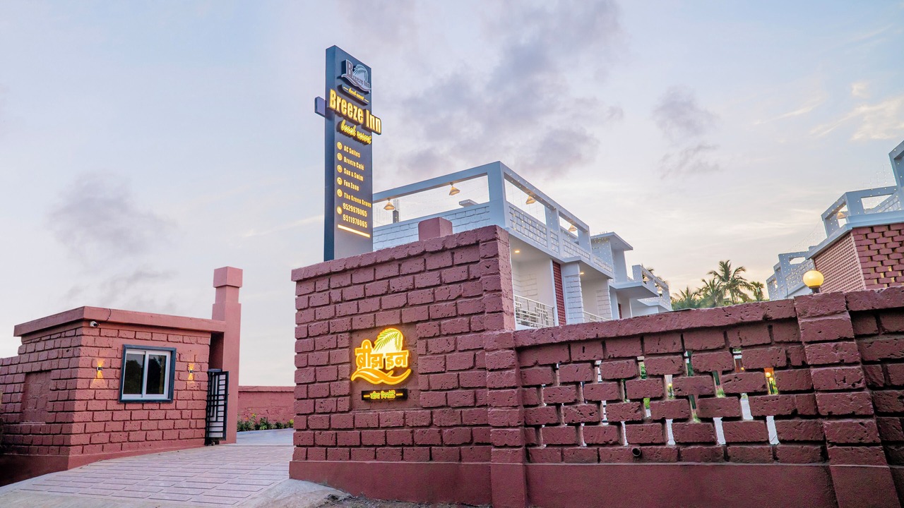 Photo of Outdoor in Mhsala