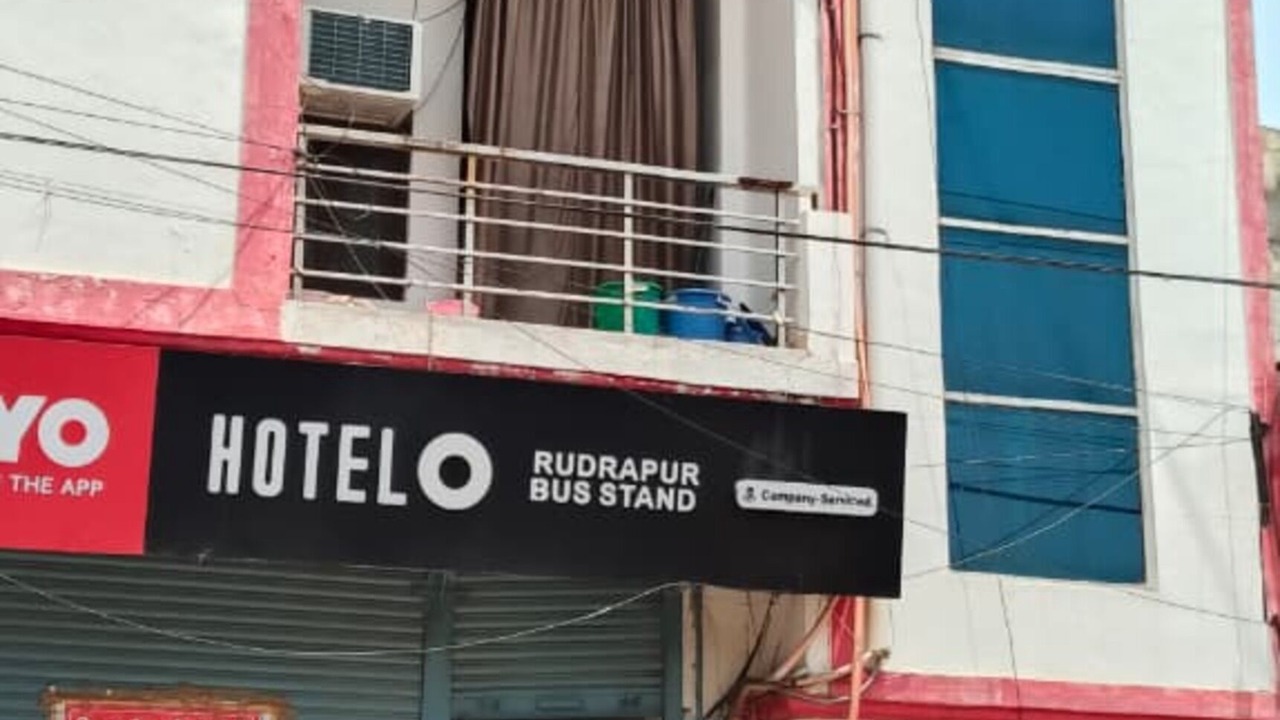 Photo of Outdoor in Rudrapur