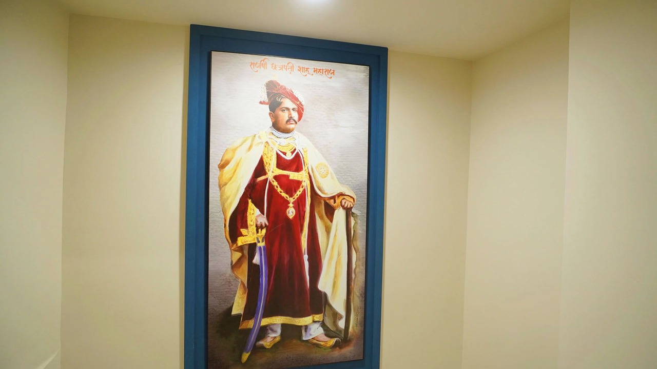 Photo of Others in Kolhapur