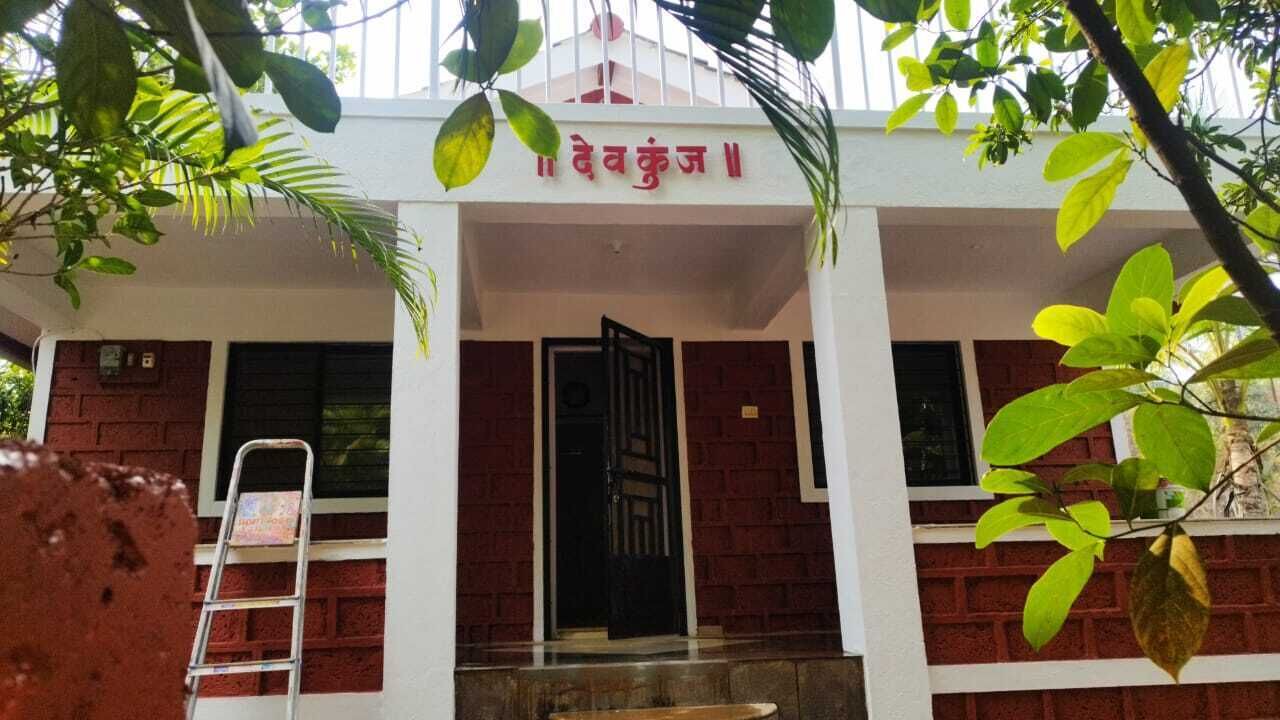 Photo of Outdoor in Mangaon