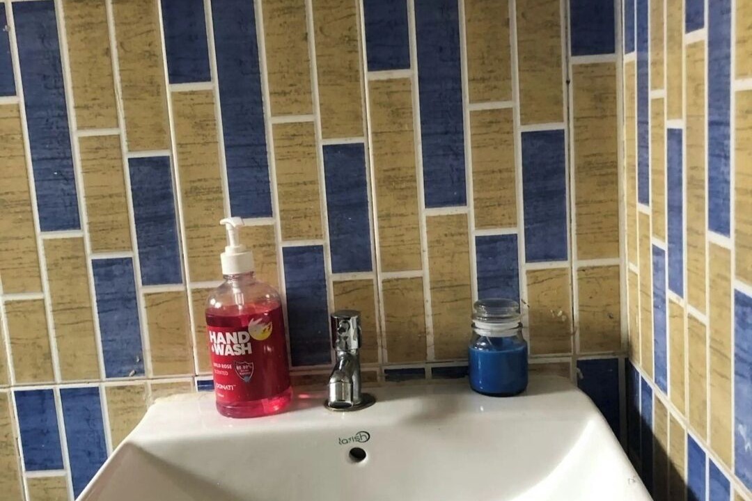Photo of Bathroom in Morjim
