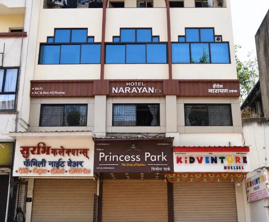 Photo of Others in Aurangabad