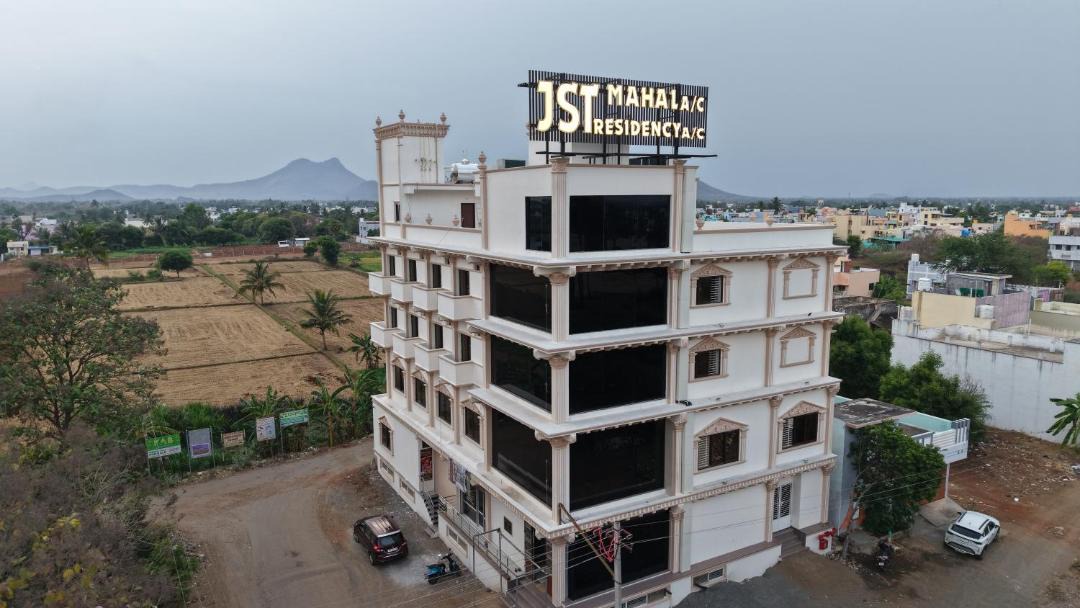 Photo of Others in Tiruvannamalai