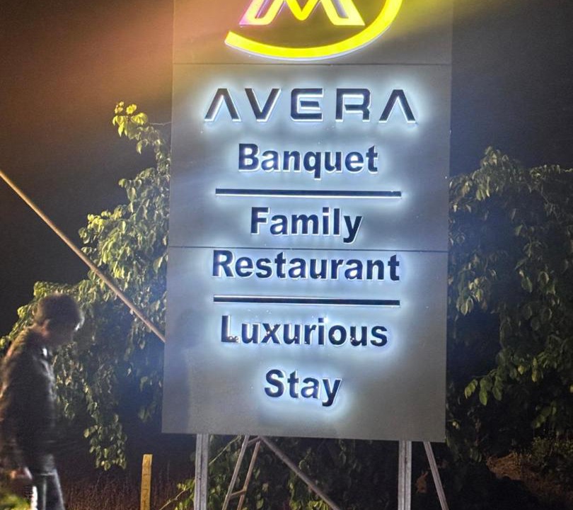 Photo of Outdoor in Igatpuri