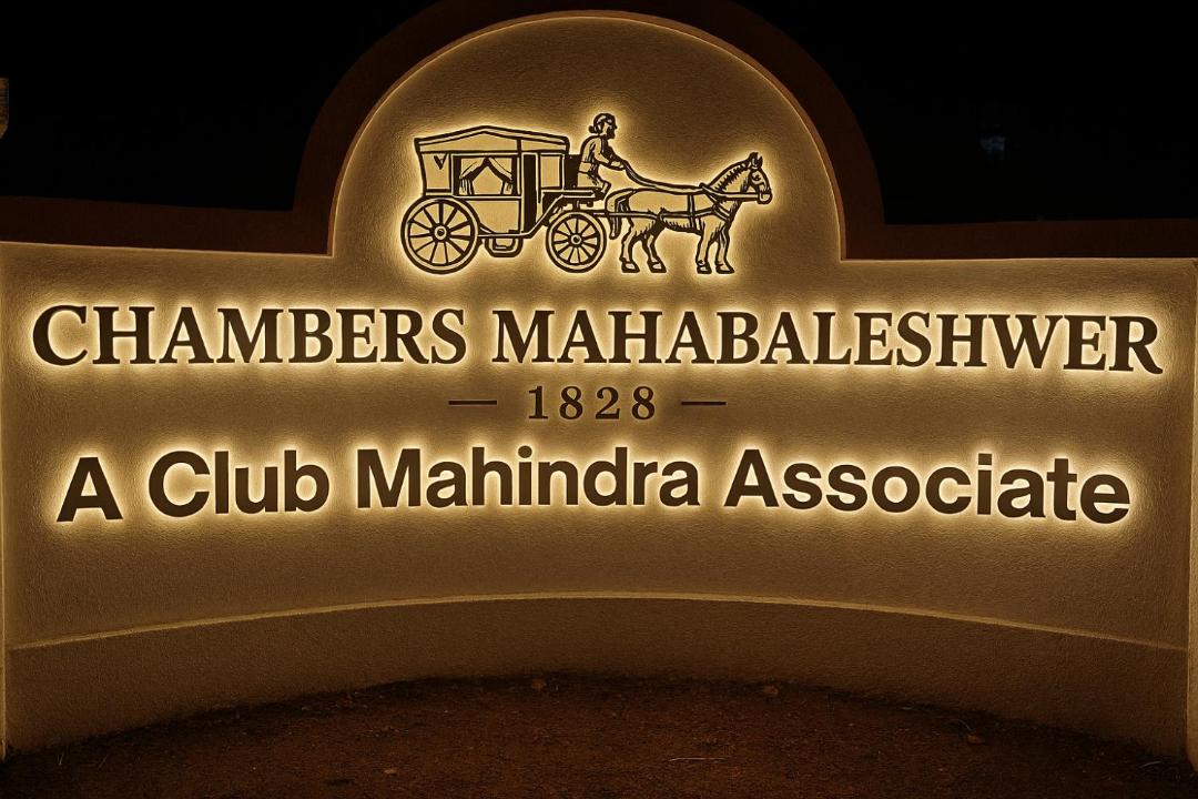 Photo of Others in Mahabaleshwar