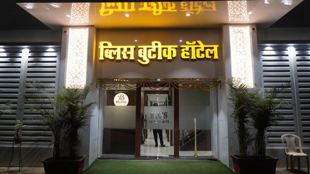 Photo of Others in Thane West