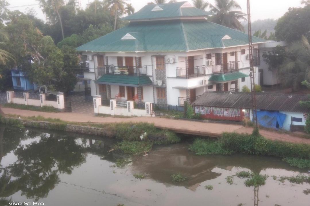 Photo of Others in Nedumudy
