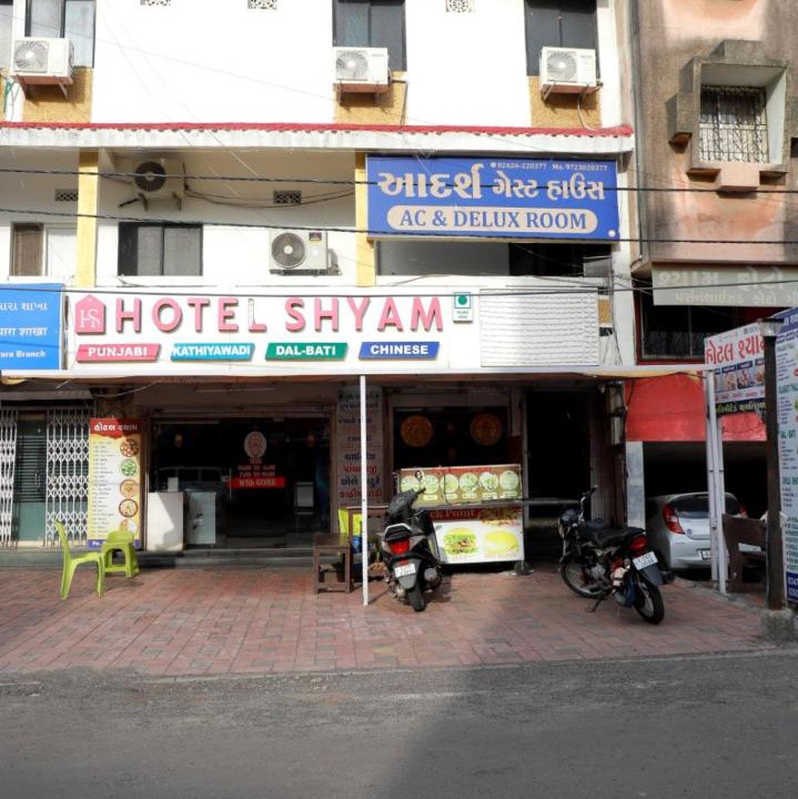Photo of Others in Vyara