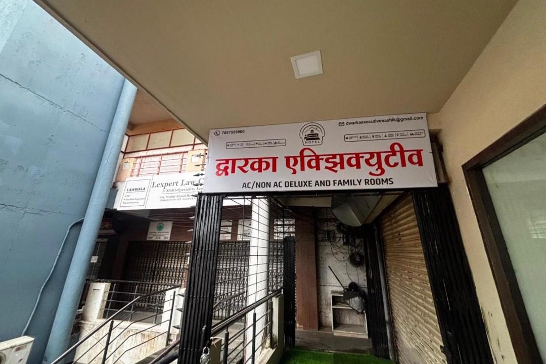 Photo of Others in Nashik