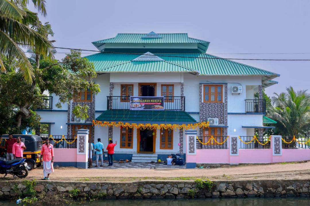 Photo of Others in Nedumudy