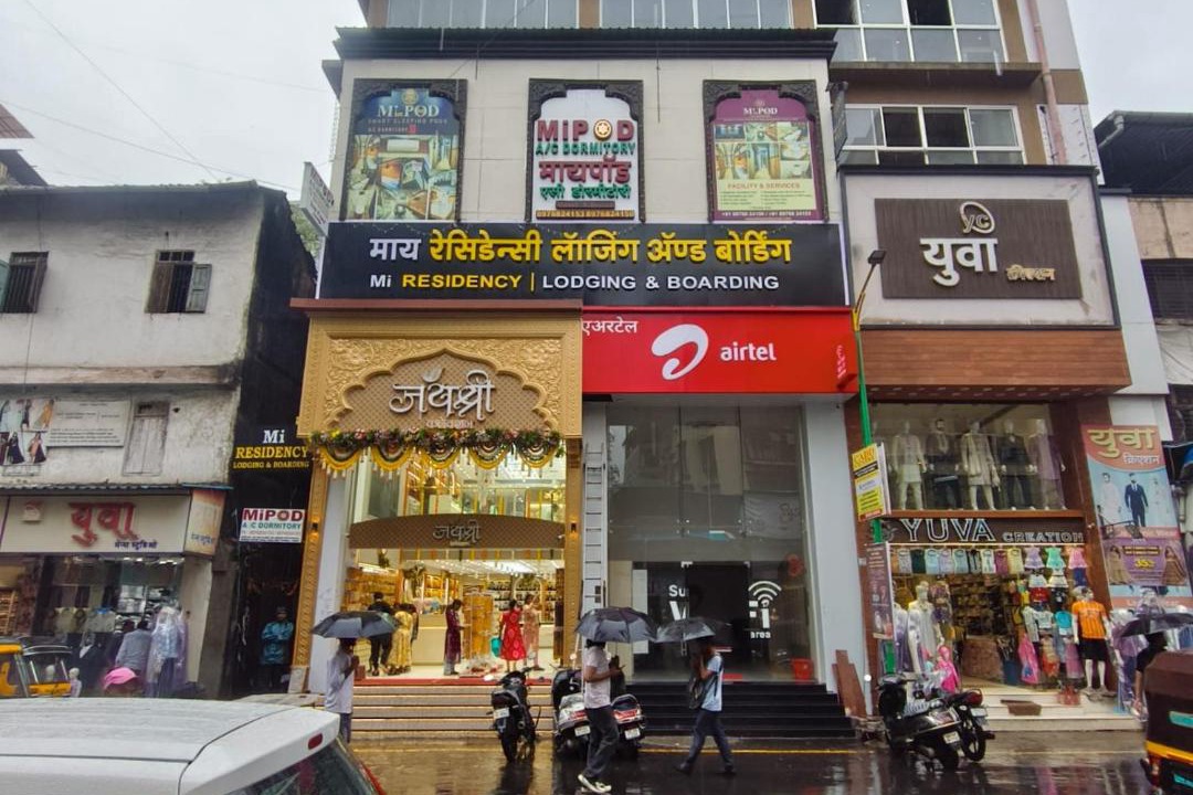 Photo of Buildings in Thane West