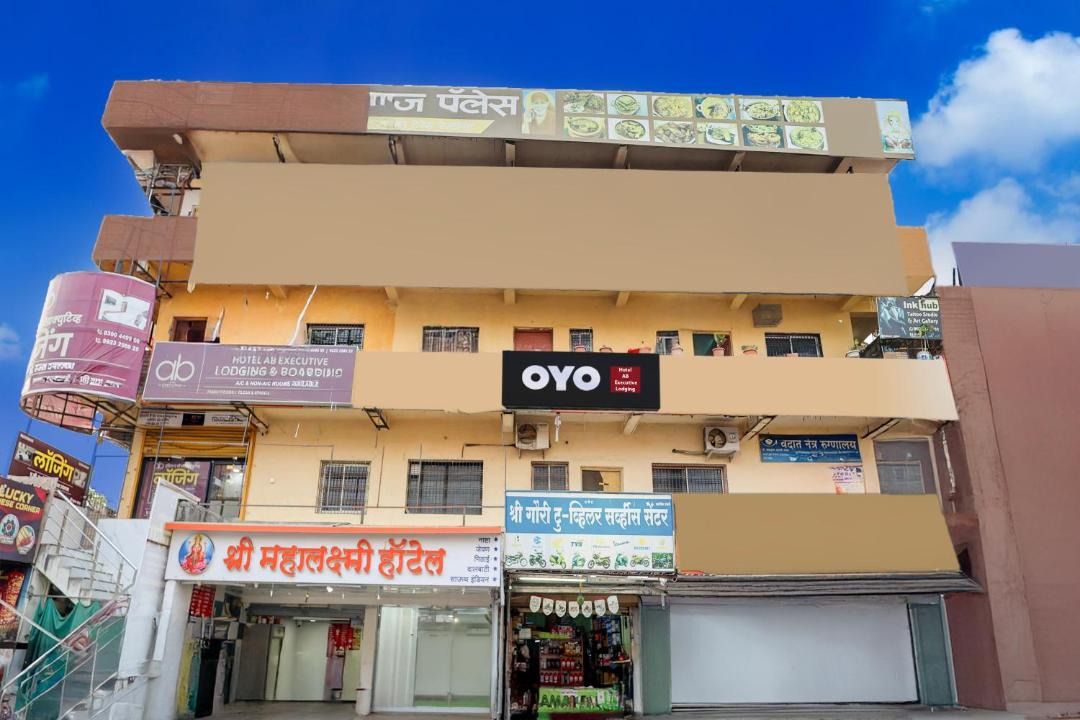 Photo of Others in Cidco
