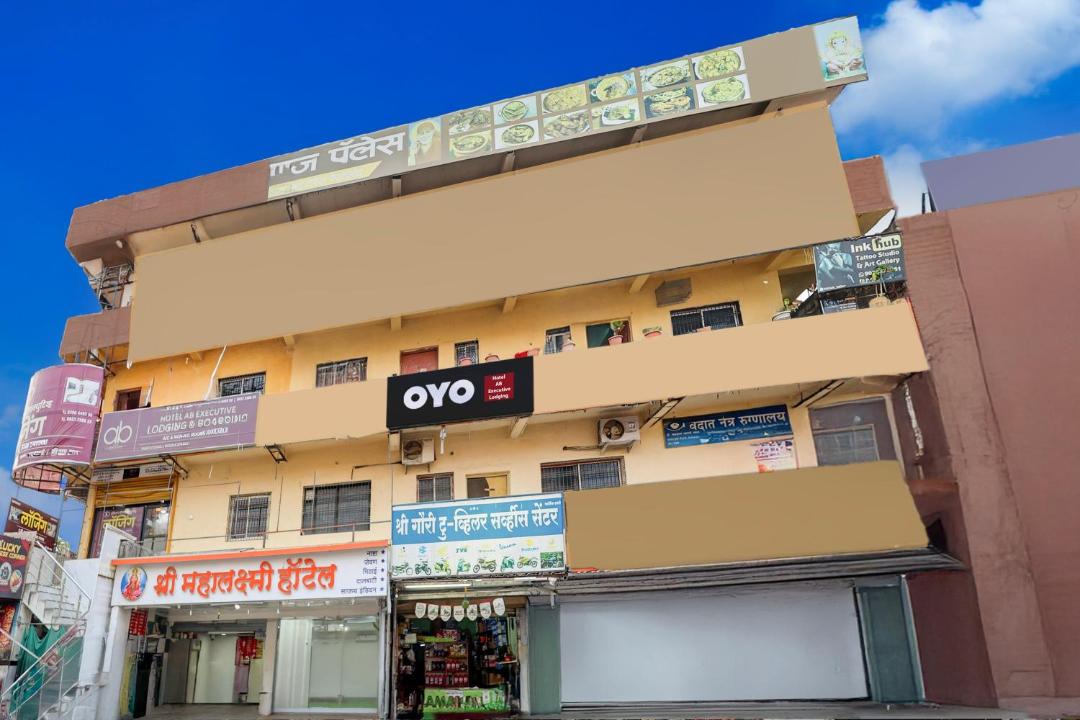 Photo of Others in Cidco