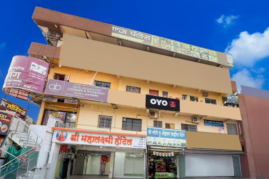 Photo of Others in Cidco