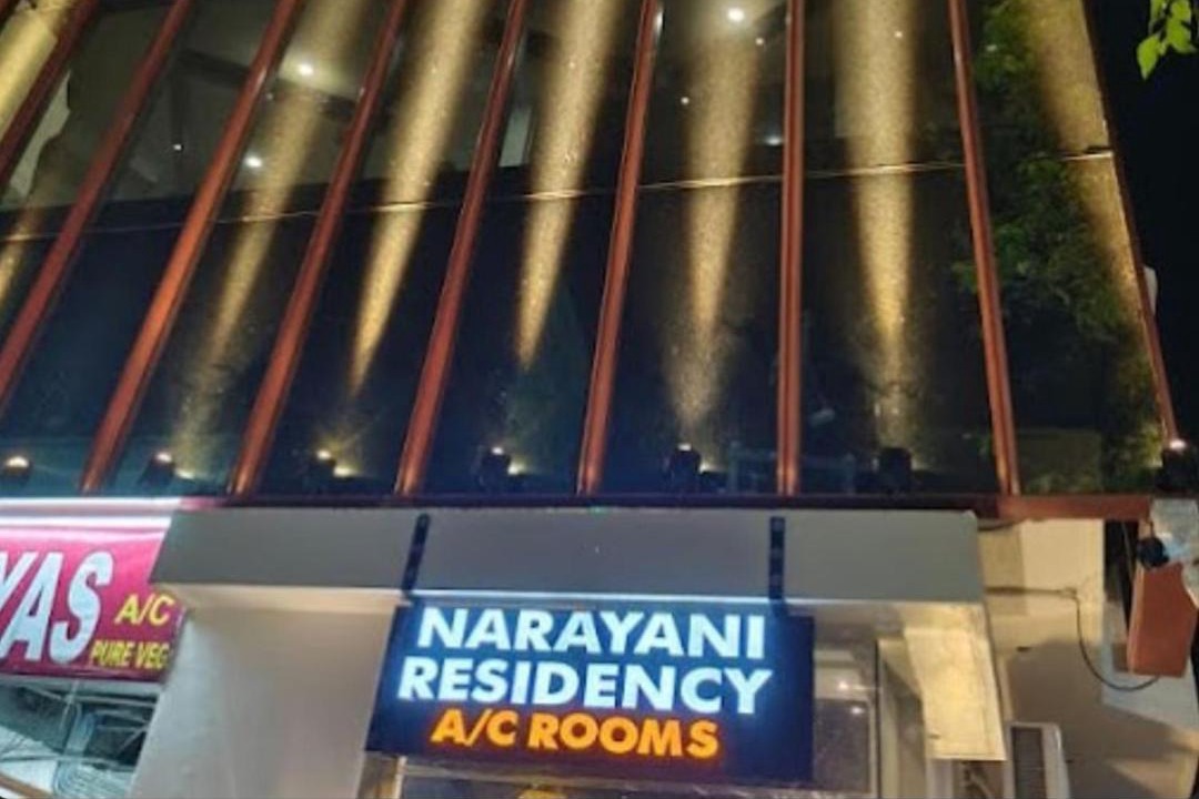 Photo of Others in Tiruvannamalai