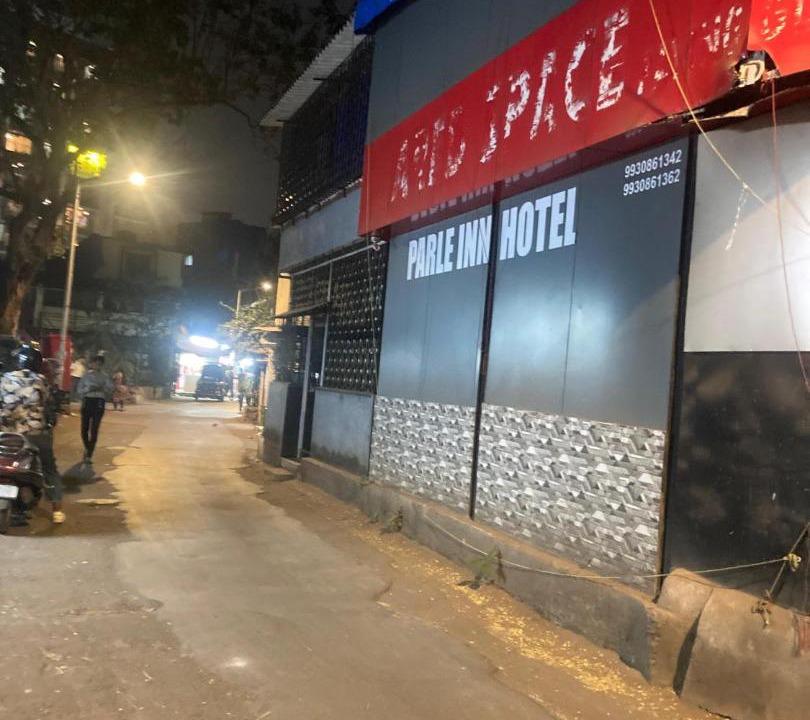 Photo of Others in Vile Parle West