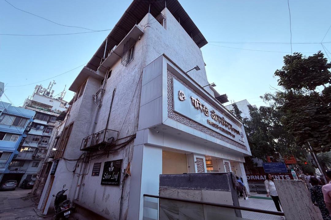 Photo of Buildings in Vile Parle East
