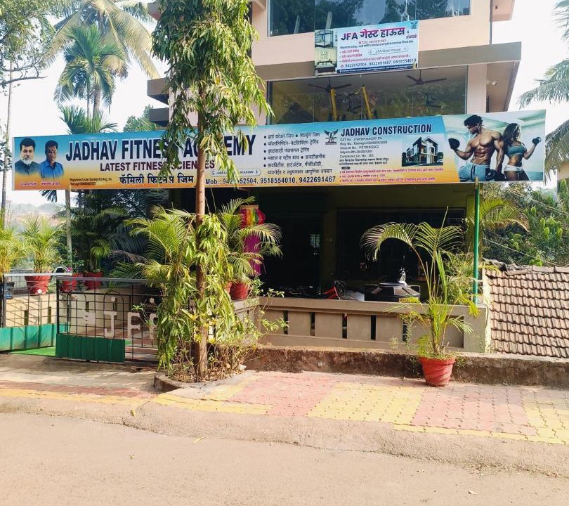 Photo of Others in Ratnagiri