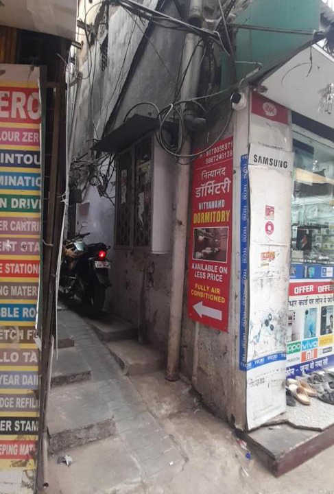Photo of Others in Mumbai