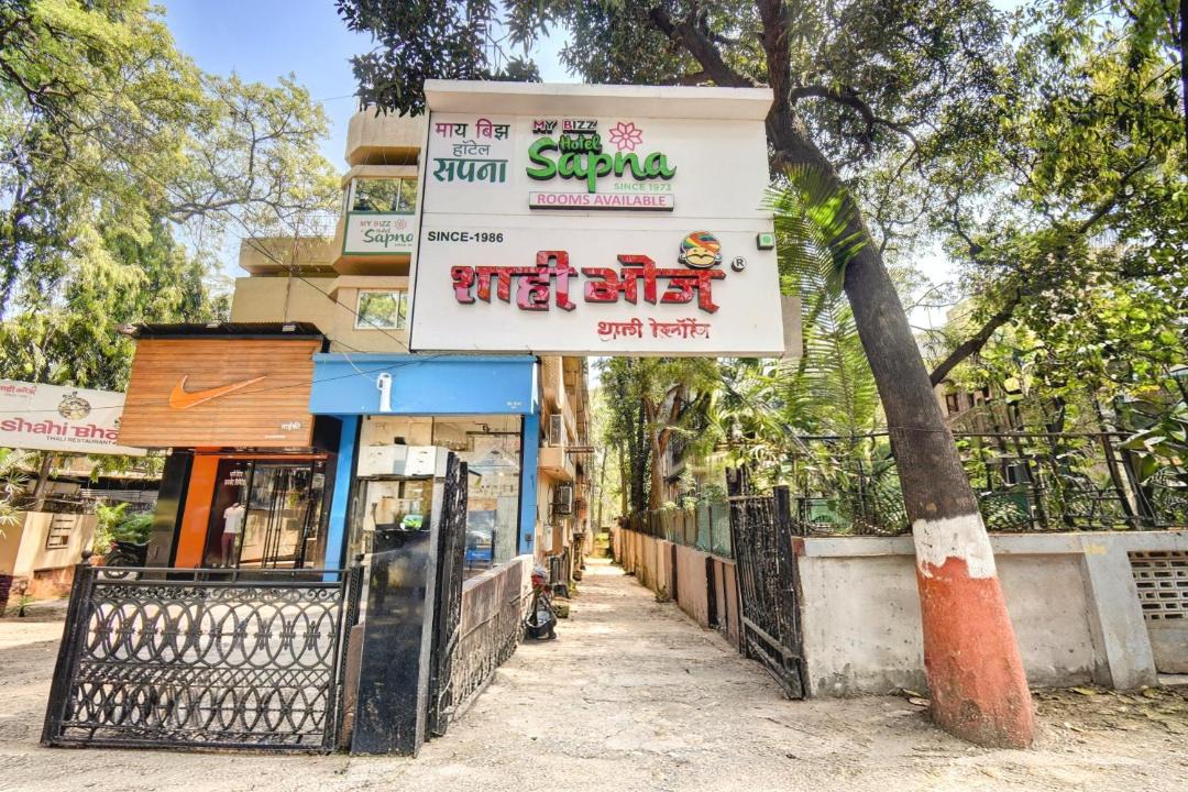 Photo of Others in Shivajinagar